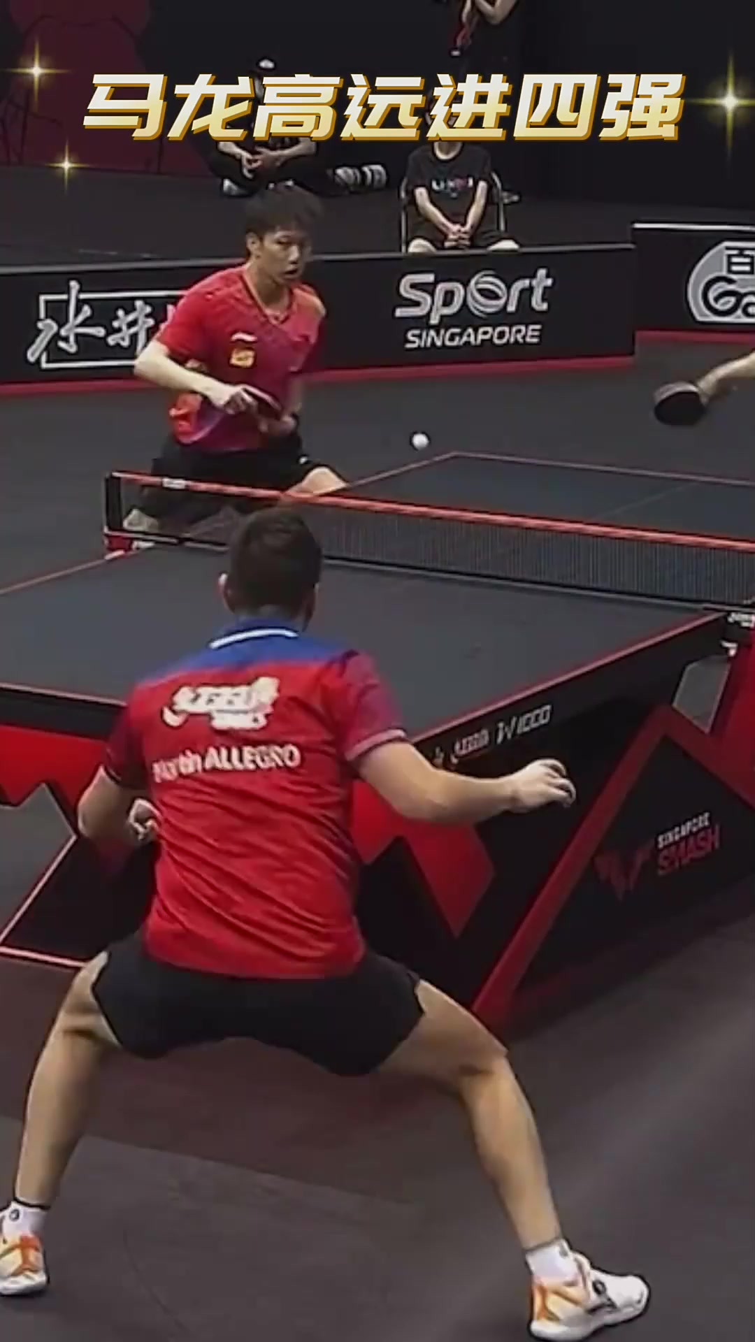 关于比利时乒乓球队逆转英国乒乓球队,马龙高光表现的信息 关于比利时乒乓球队逆转英国乒乓球队,马龙高光表现的信息