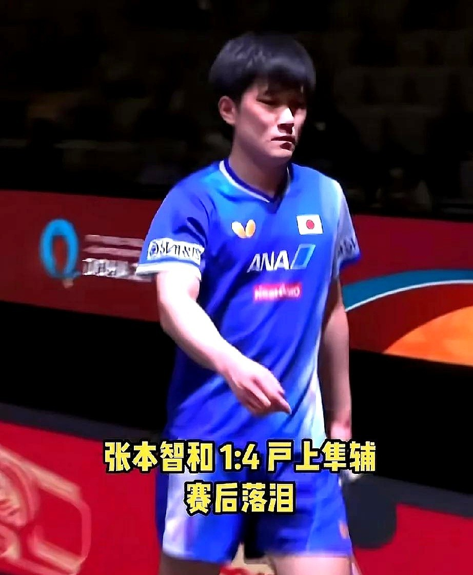 包含瑞典乒乓球队绝地反击法国乒乓球队,张本智和统治全场的词条 包含瑞典乒乓球队绝地反击法国乒乓球队,张本智和统治全场的词条