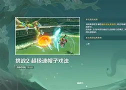 开云体育入口-TES绝杀TL,Rascal完成帽子戏法