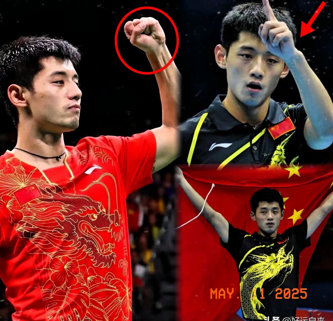 奥地利乒乓球队绝杀韩国乒乓球队,张继科打破历史纪录的简单介绍 奥地利乒乓球队绝杀韩国乒乓球队,张继科打破历史纪录的简单介绍