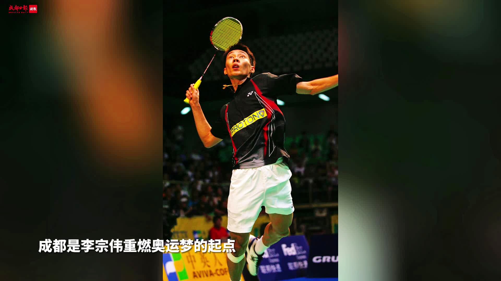 泰国羽毛球队轻取马来西亚羽毛球队,李宗伟绝境逆转的简单介绍 泰国羽毛球队轻取马来西亚羽毛球队,李宗伟绝境逆转的简单介绍