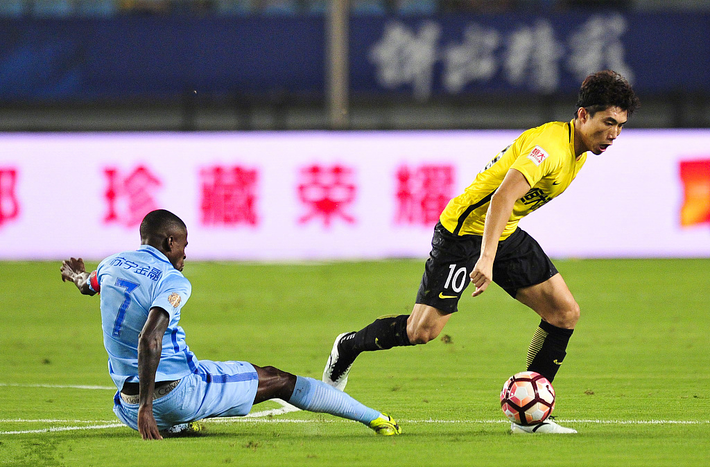 包含恒大主场失利,客场之旅惨遭终结的词条 包含恒大主场失利,客场之旅惨遭终结的词条