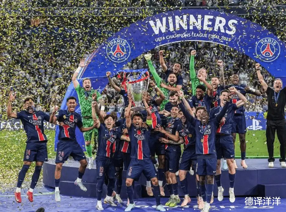 巴黎圣日耳曼击败多特蒙德,晋级八强的简单介绍 巴黎圣日耳曼击败多特蒙德,晋级八强的简单介绍