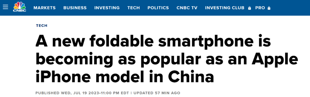 开云官网-包含湖南全面发力,战胜强劲对手的词条