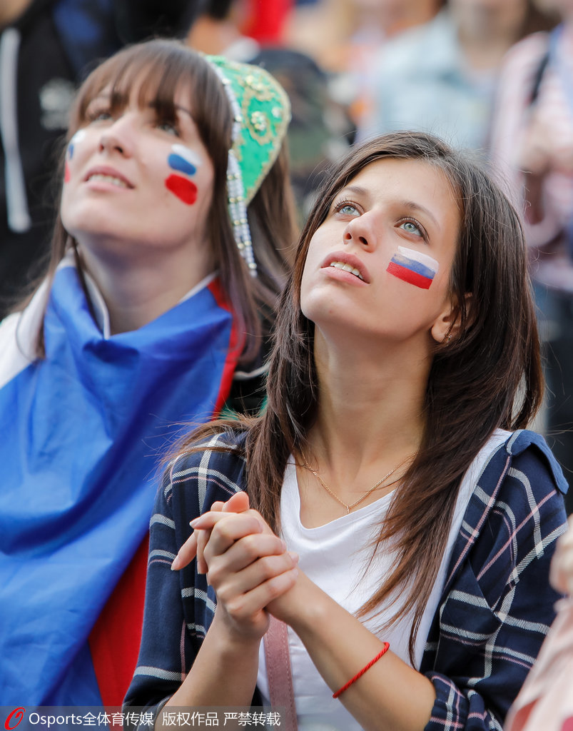 关于俄罗斯选手夺得奖牌,引发球迷热议的信息 关于俄罗斯选手夺得奖牌,引发球迷热议的信息